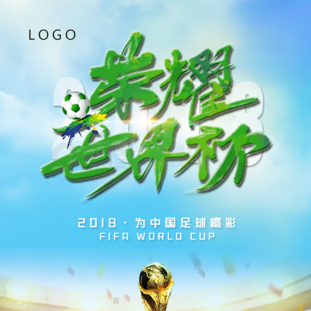 里最后
